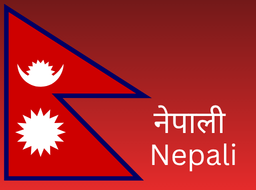 Language Image