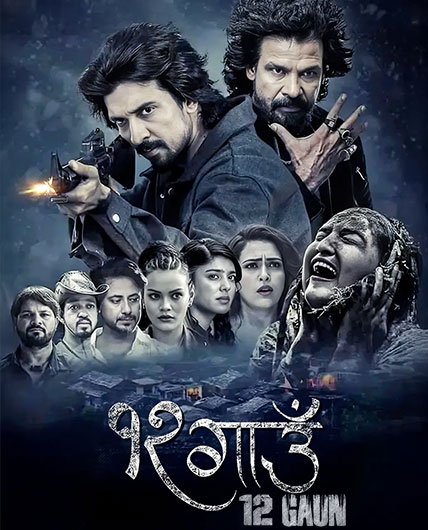movie-card
