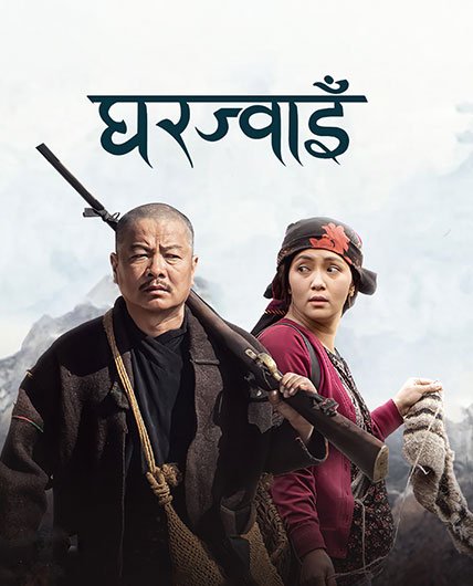 movie-card