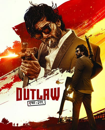 movie-card