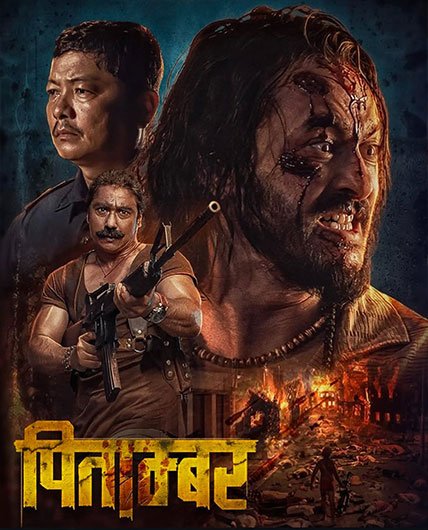 movie-card