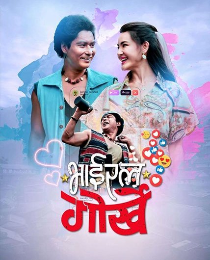 movie-card