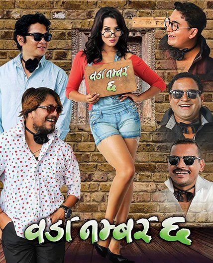 movie-card